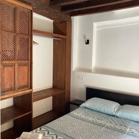 El Alfeizar Apartamento Granada